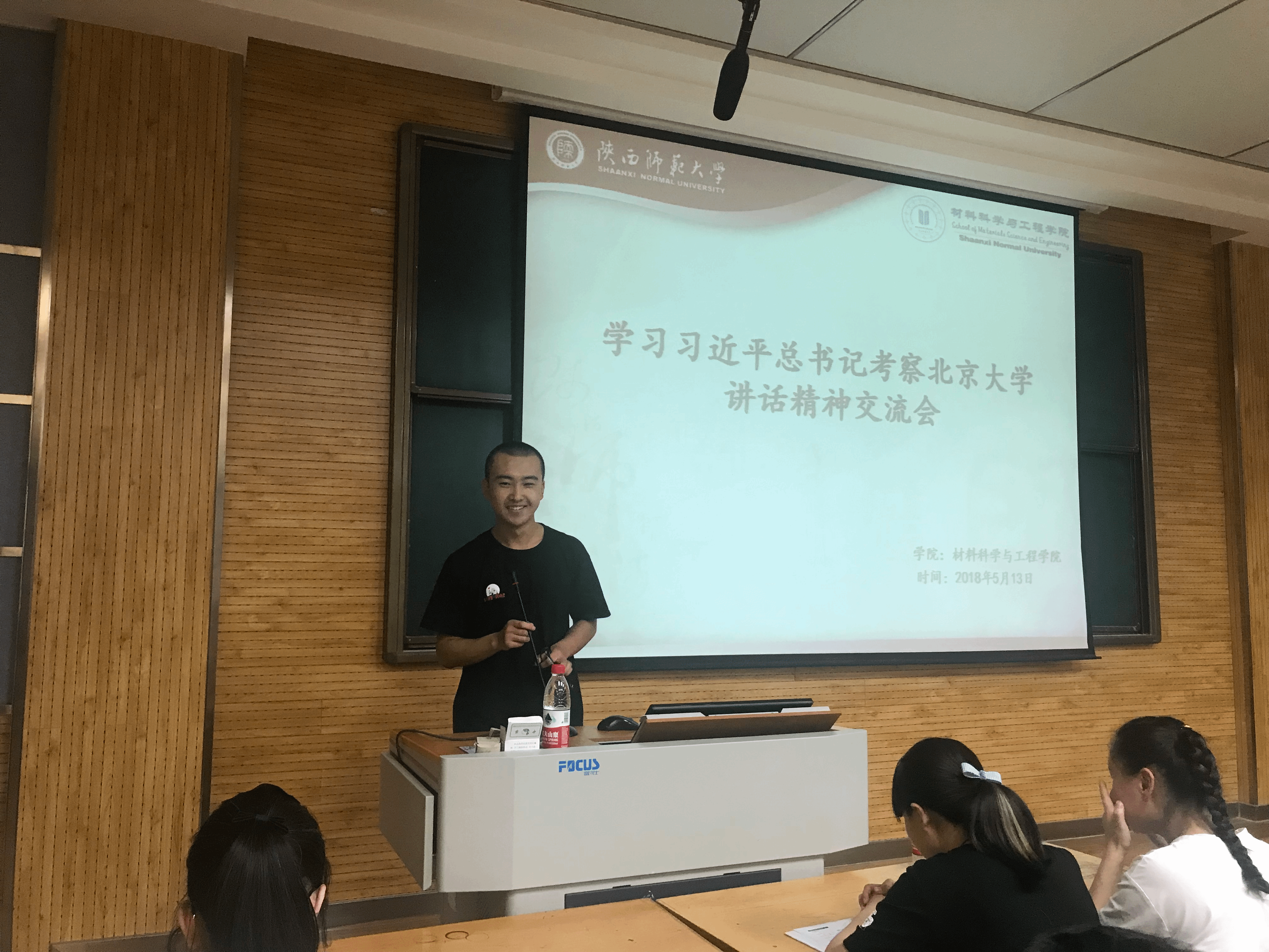 035E52F72AAE0FD52E287B2F860CFE69.png 035E52F72AAE0FD52E287B2F860CFE69.png