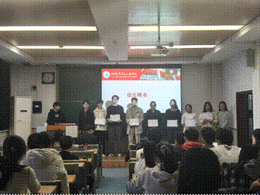 2025-12-02 10:29:30.940000