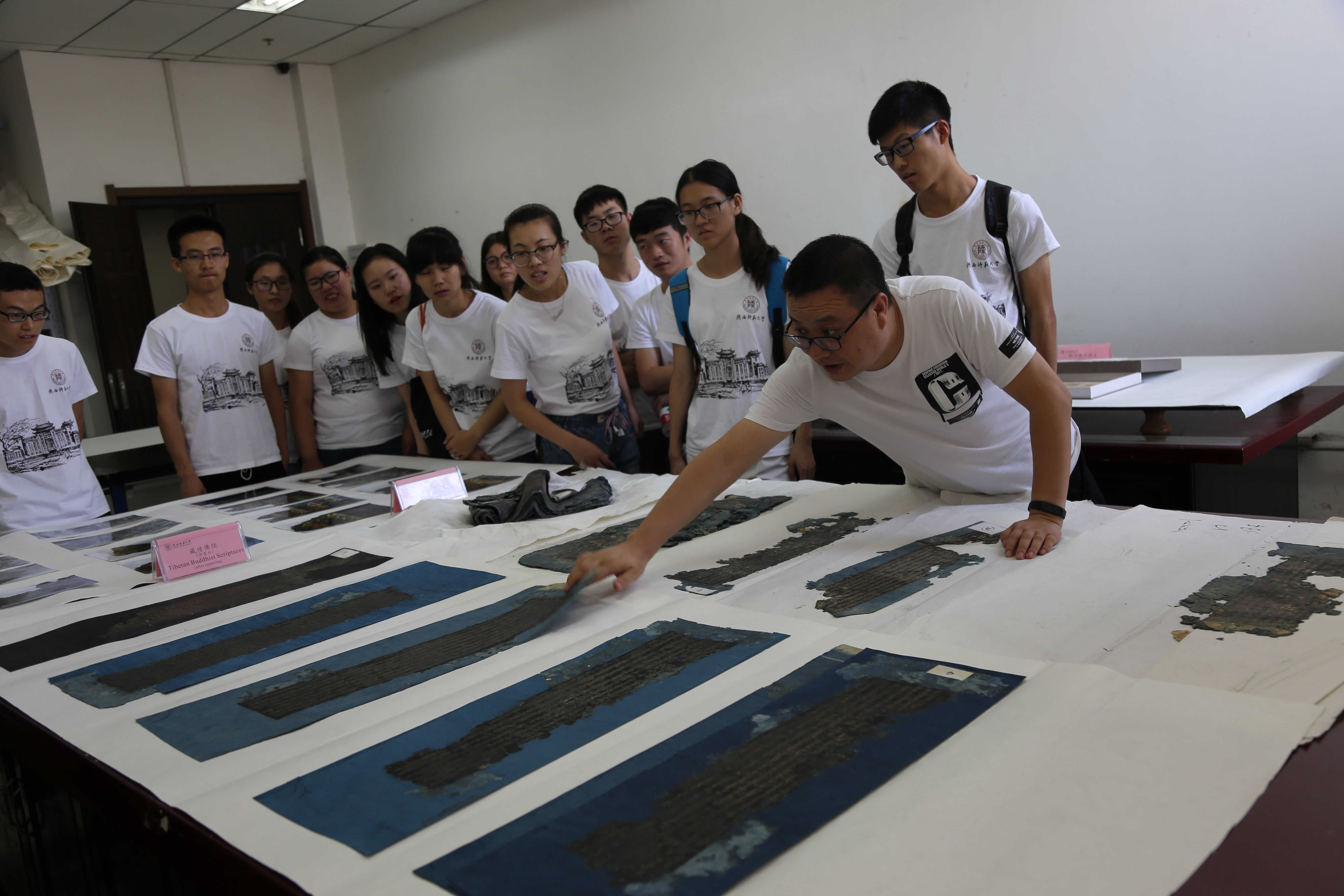 文保实验室.jpg 文保实验室.jpg