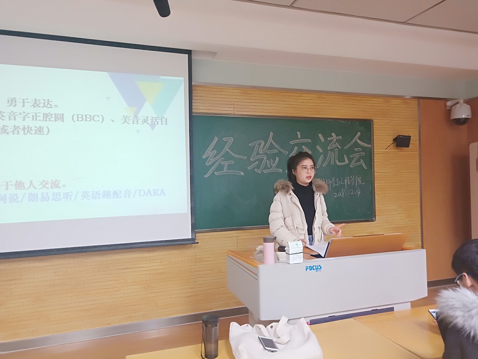 QQ图片20181214174643.jpg QQ图片20181214174643.jpg