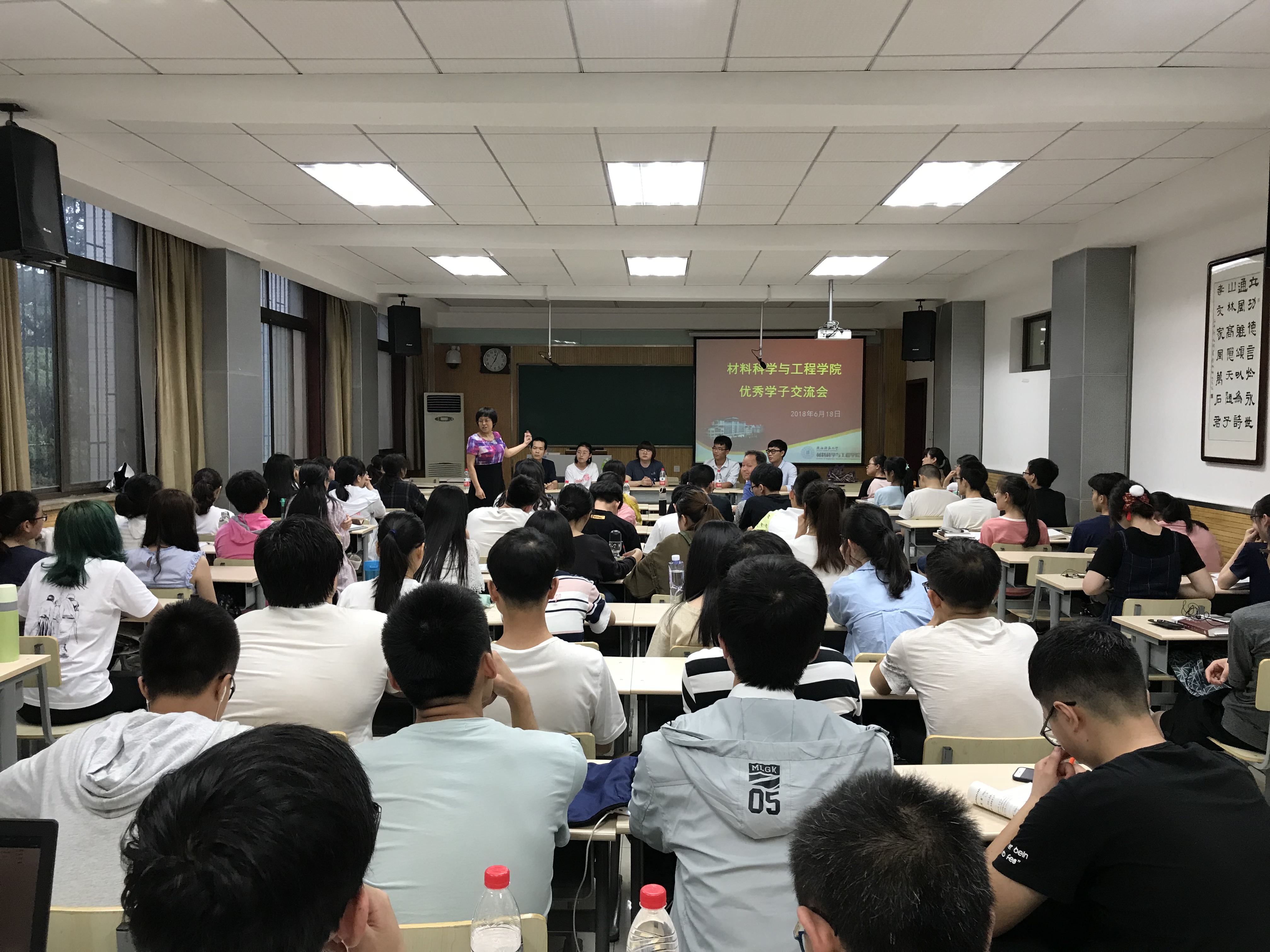 IMG_6238.JPG IMG_6238.JPG