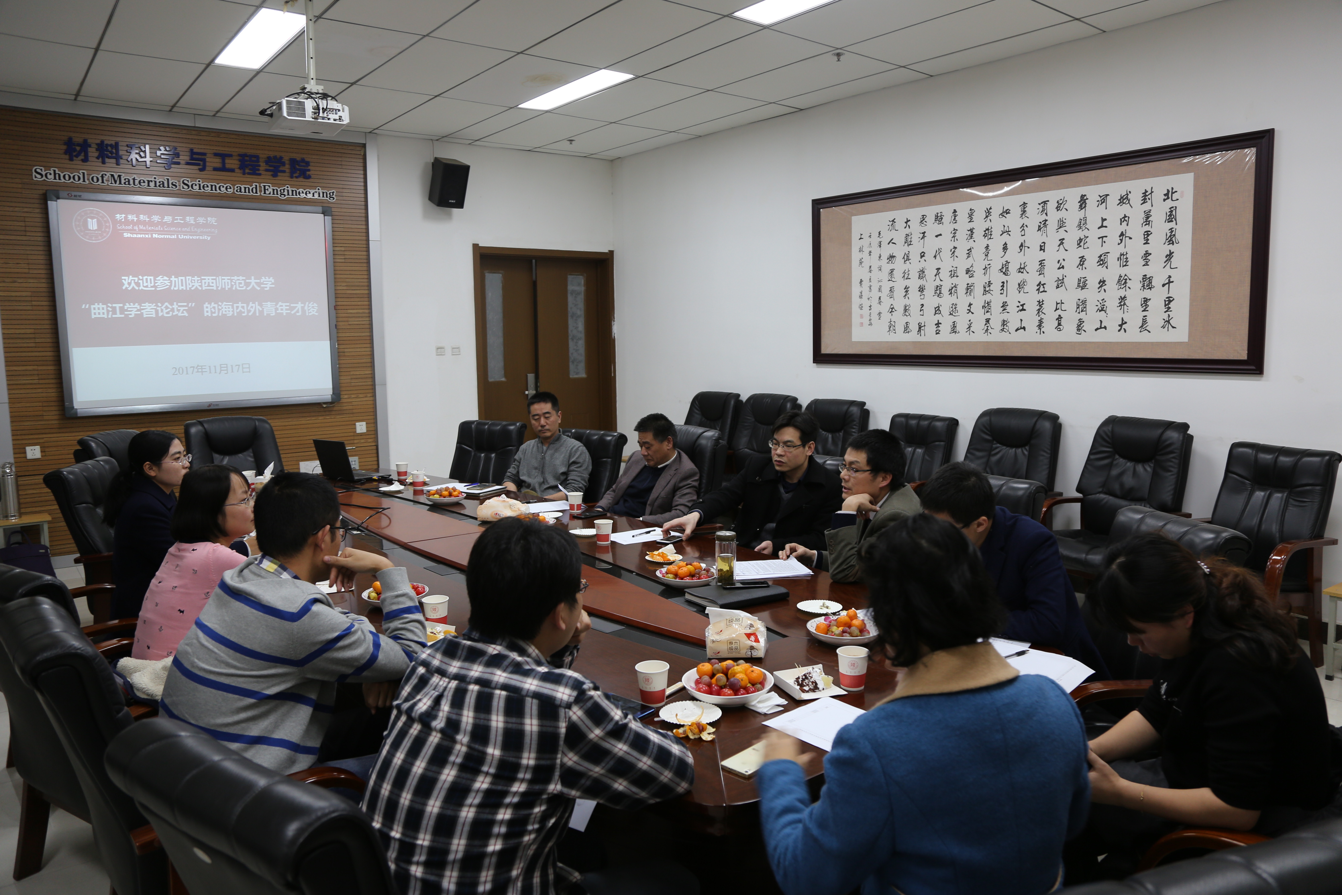 IMG_2028.JPG IMG_2028.JPG