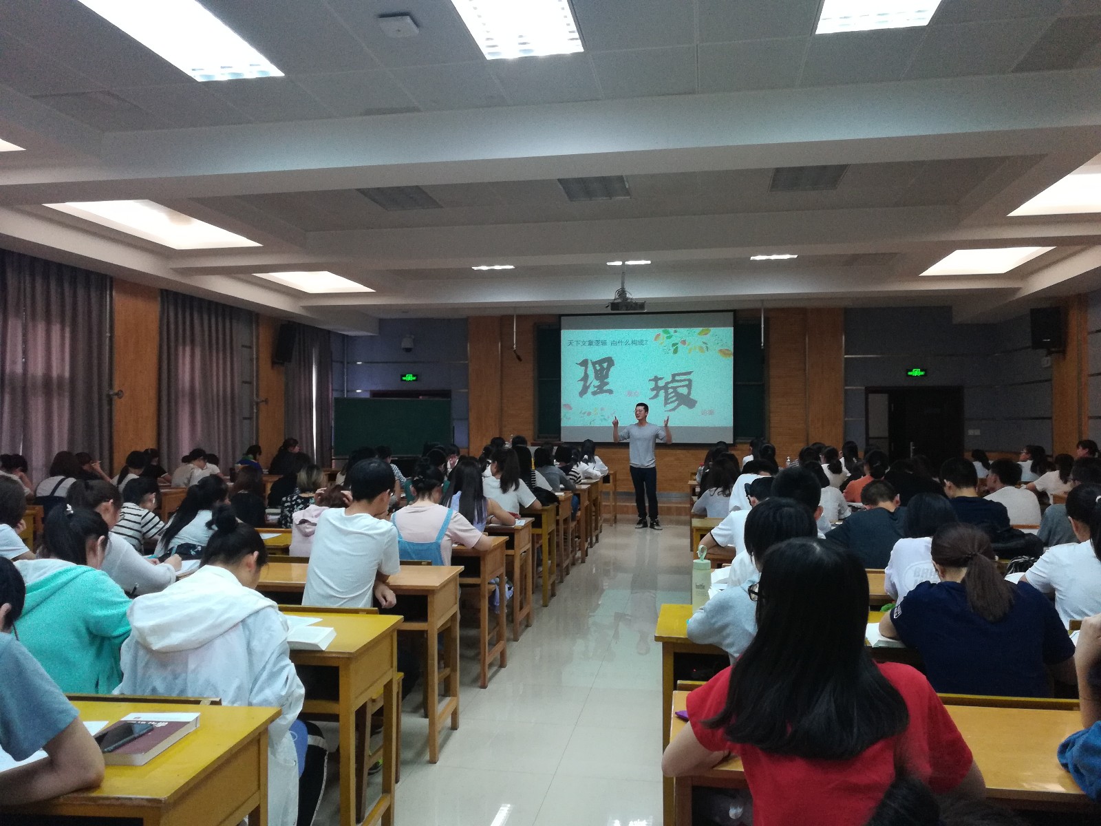 QQ图片20180528113114.jpg QQ图片20180528113114.jpg