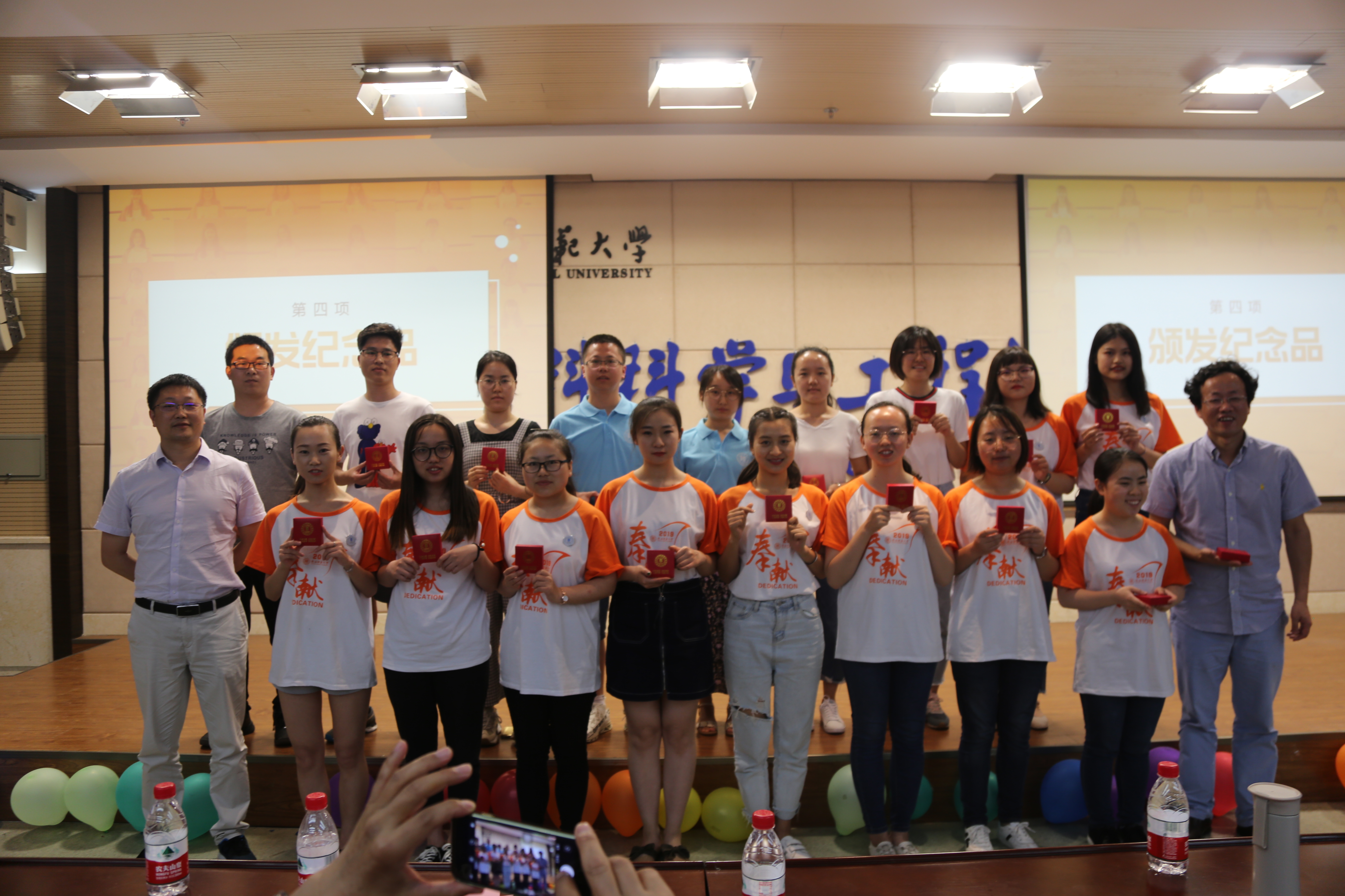 IMG_7397_wps图片.JPG IMG_7397_wps图片.JPG