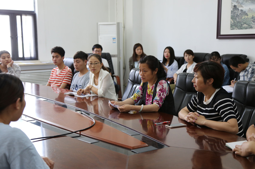 就业推进会 003.jpg