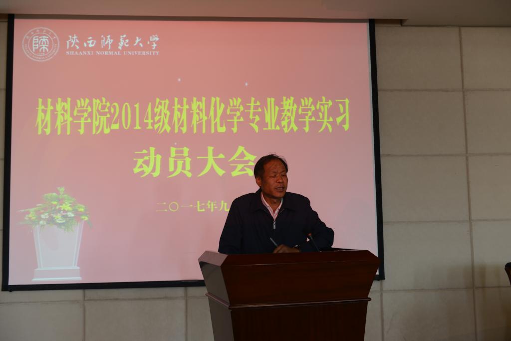 DSC_5634.JPG DSC_5634.JPG