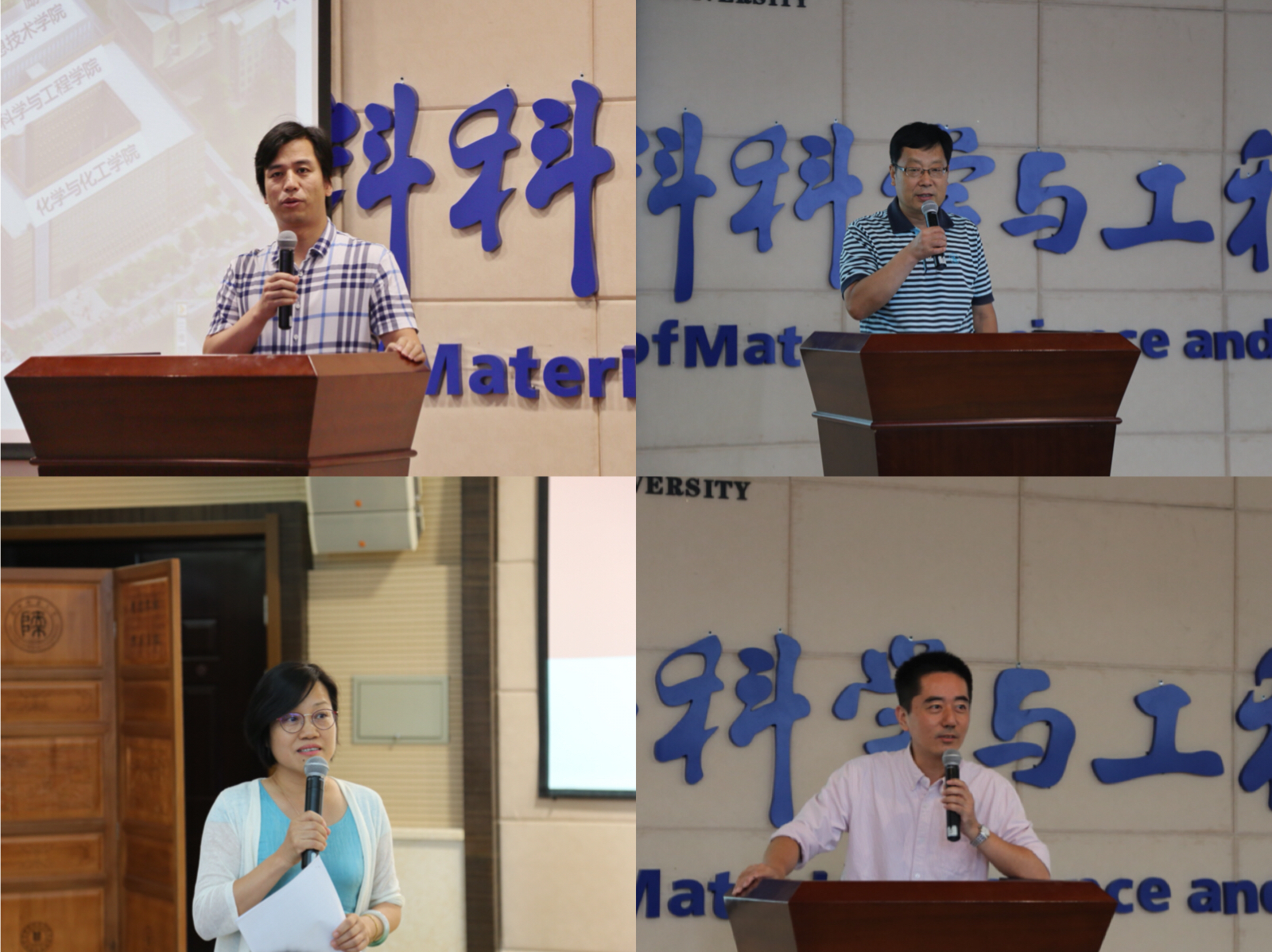 IMG_3509.JPG IMG_3509.JPG