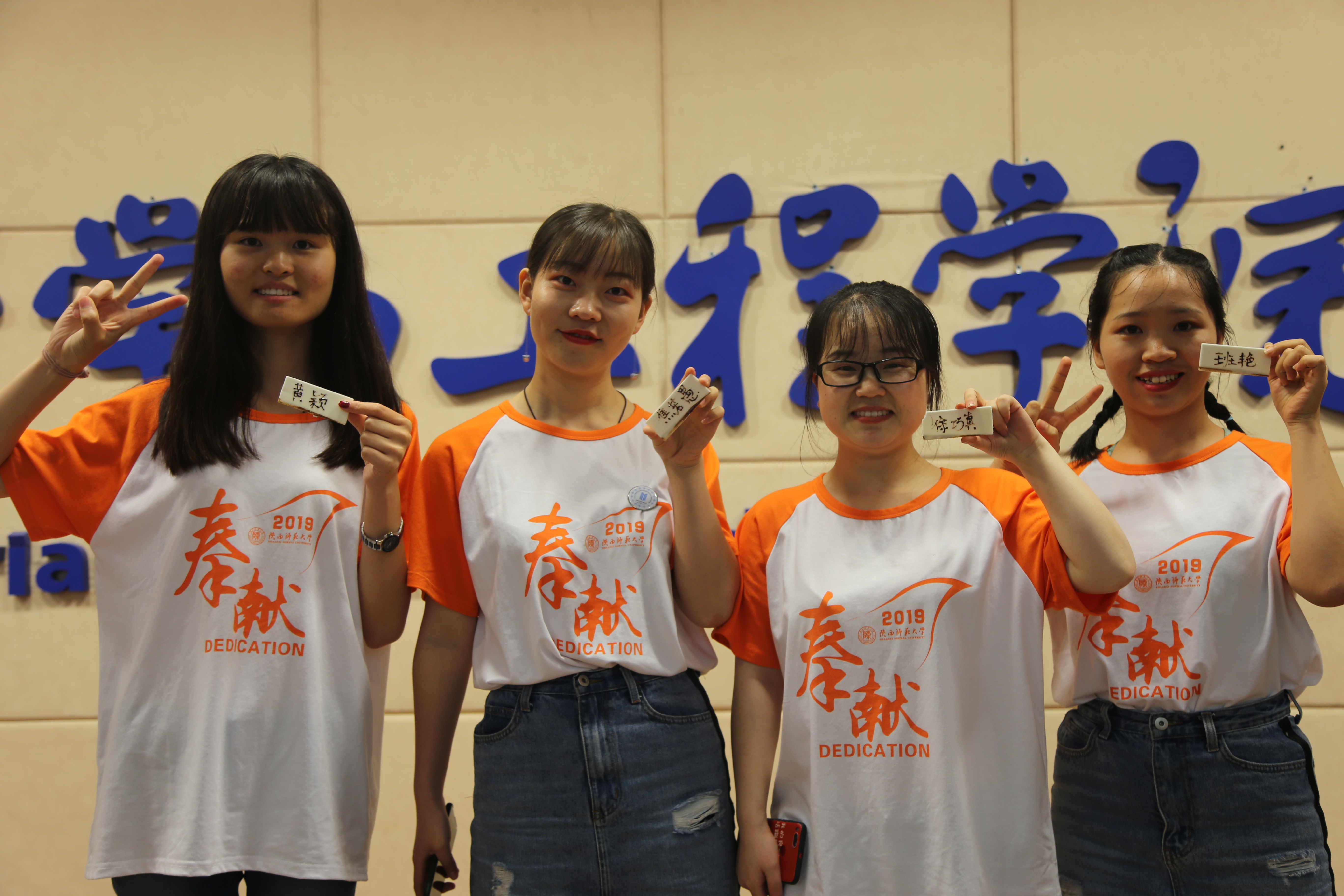 IMG_7596_wps图片.JPG IMG_7596_wps图片.JPG