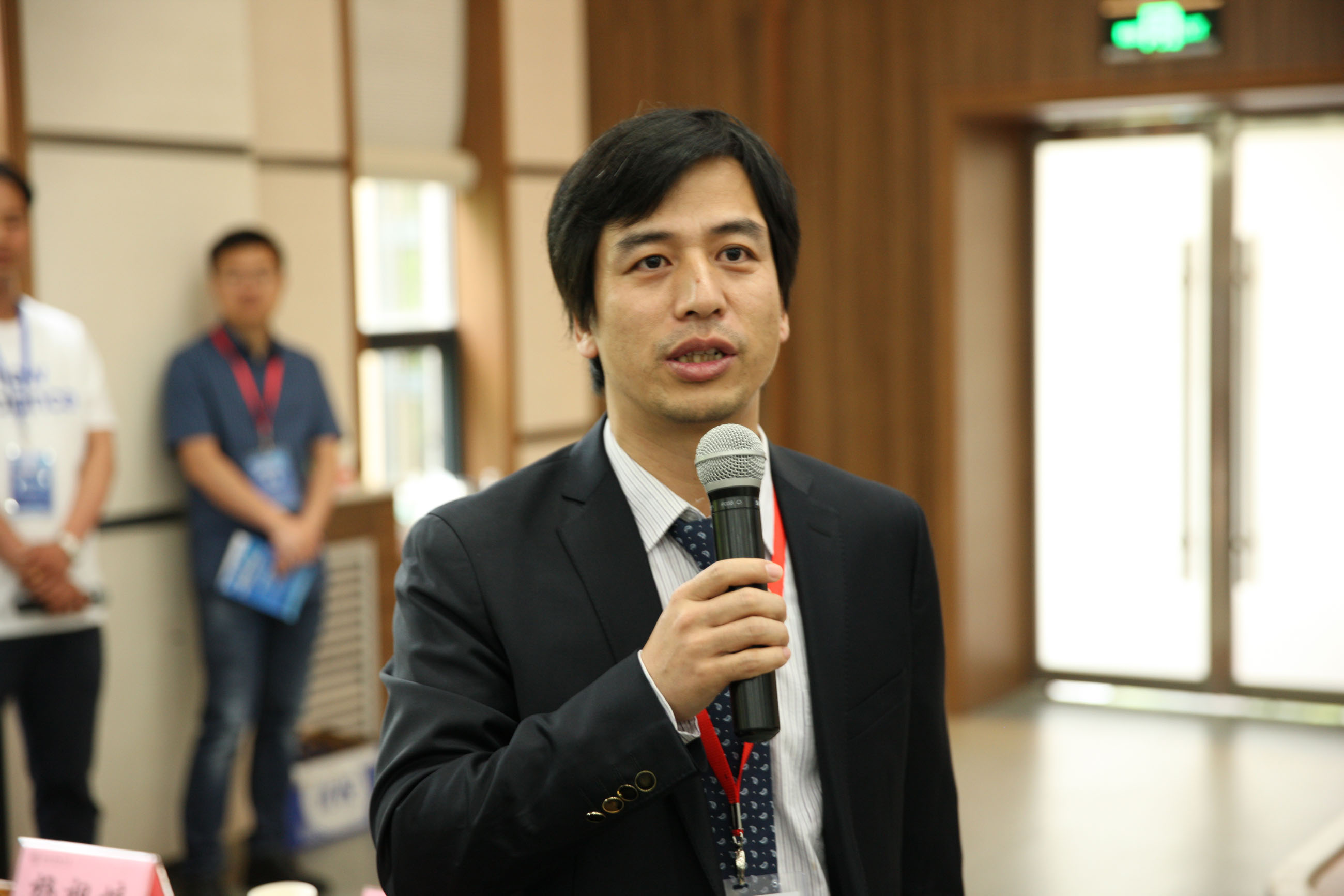 英国365集团公司官网经理陈新兵教授主持开幕式.JPG 英国365集团公司官网经理陈新兵教授主持开幕式.JPG