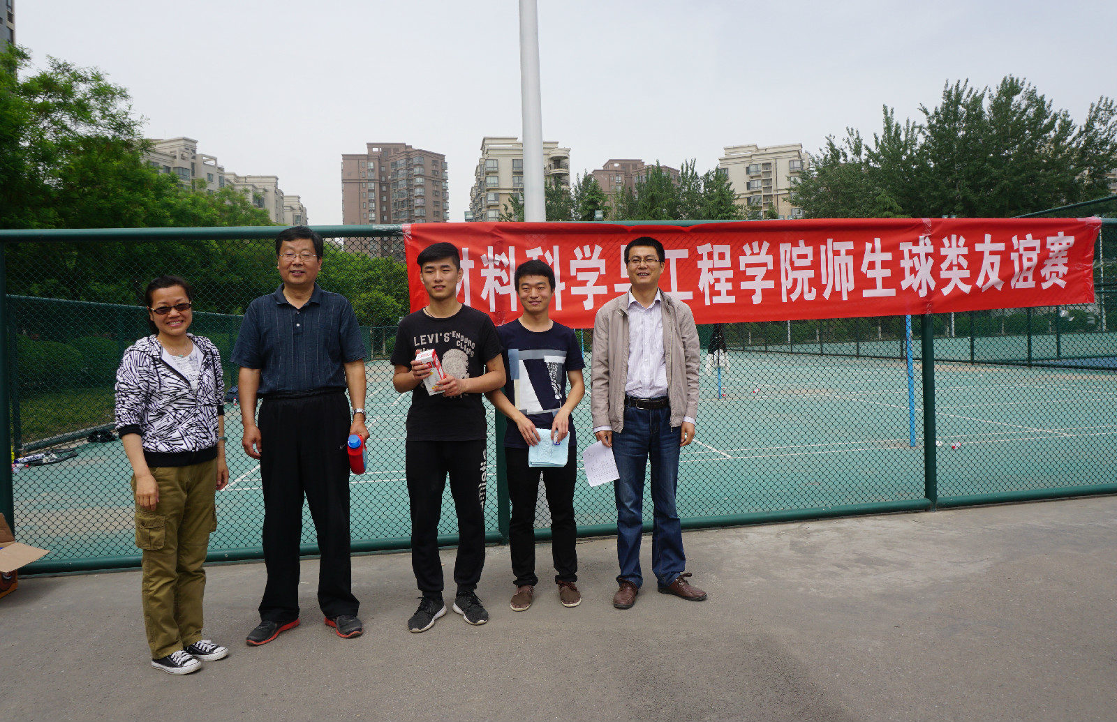 颁奖4.JPG 颁奖4.JPG