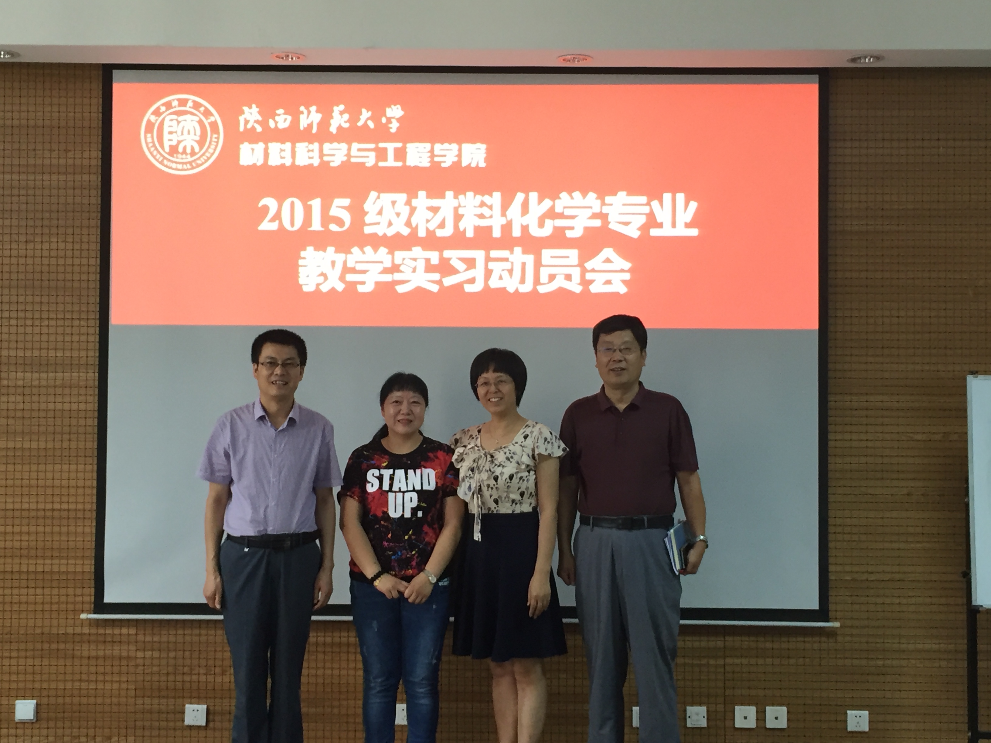 IMG_1316.JPG IMG_1316.JPG