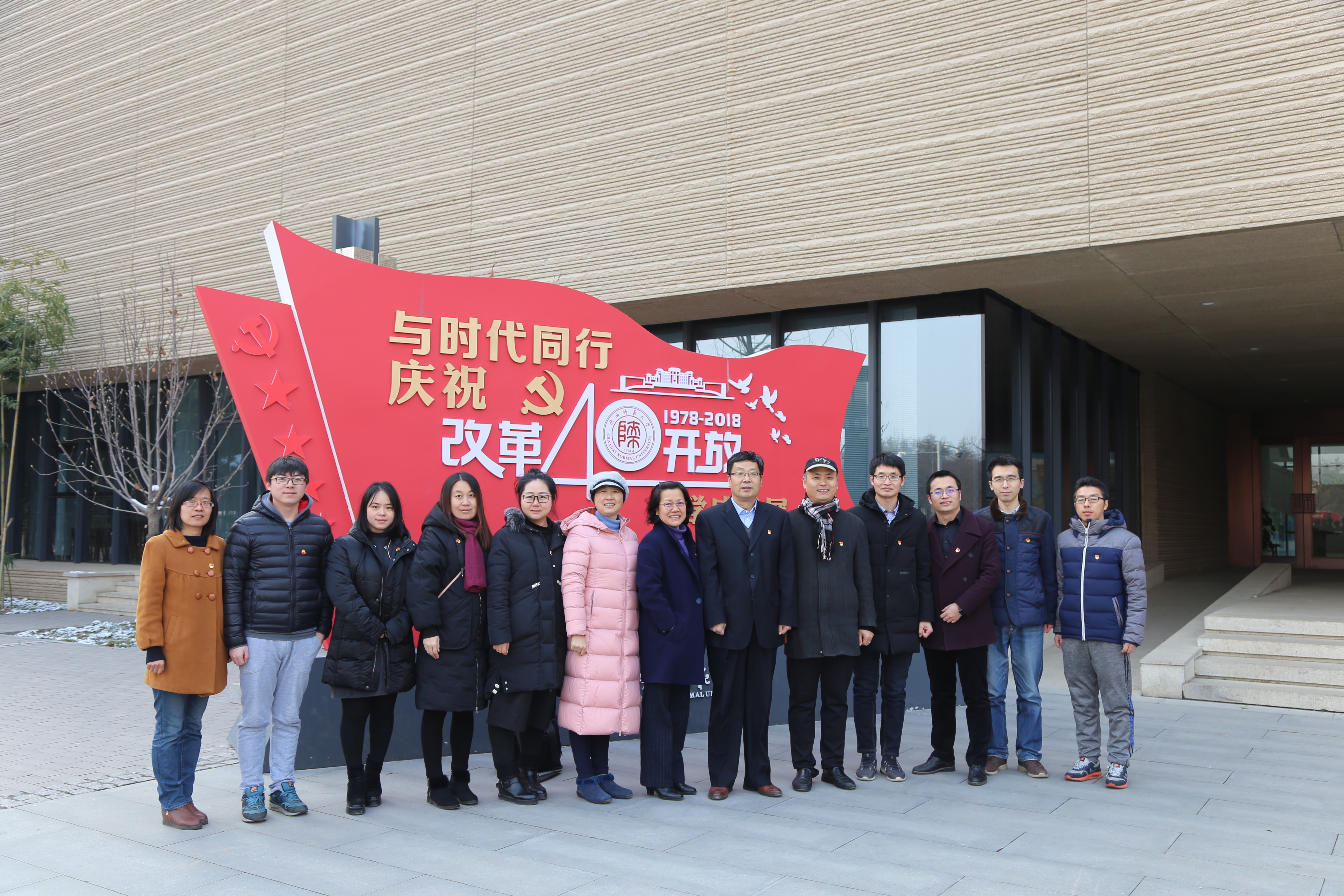 行政2.JPG 行政2.JPG