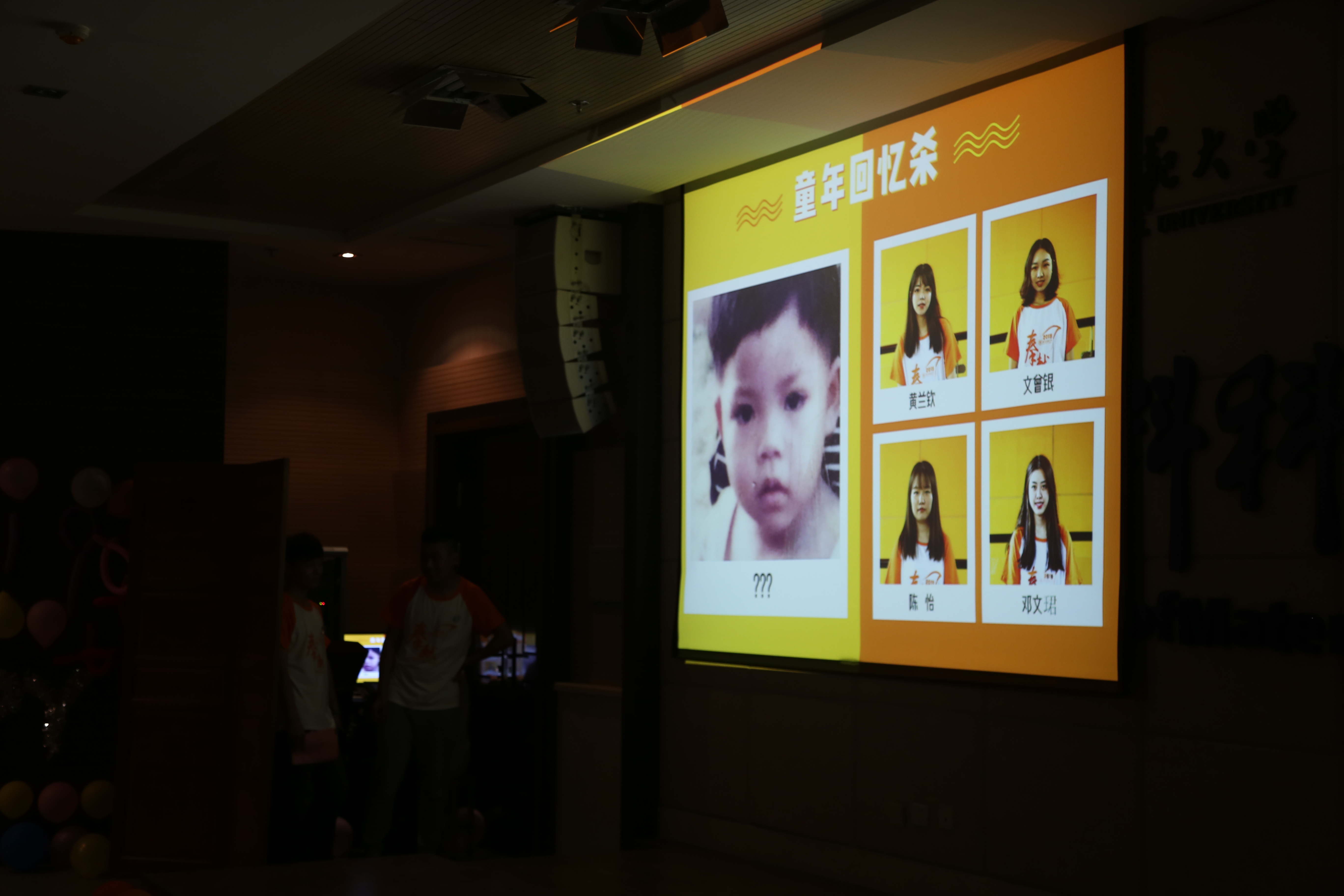 IMG_7432_wps图片.JPG IMG_7432_wps图片.JPG