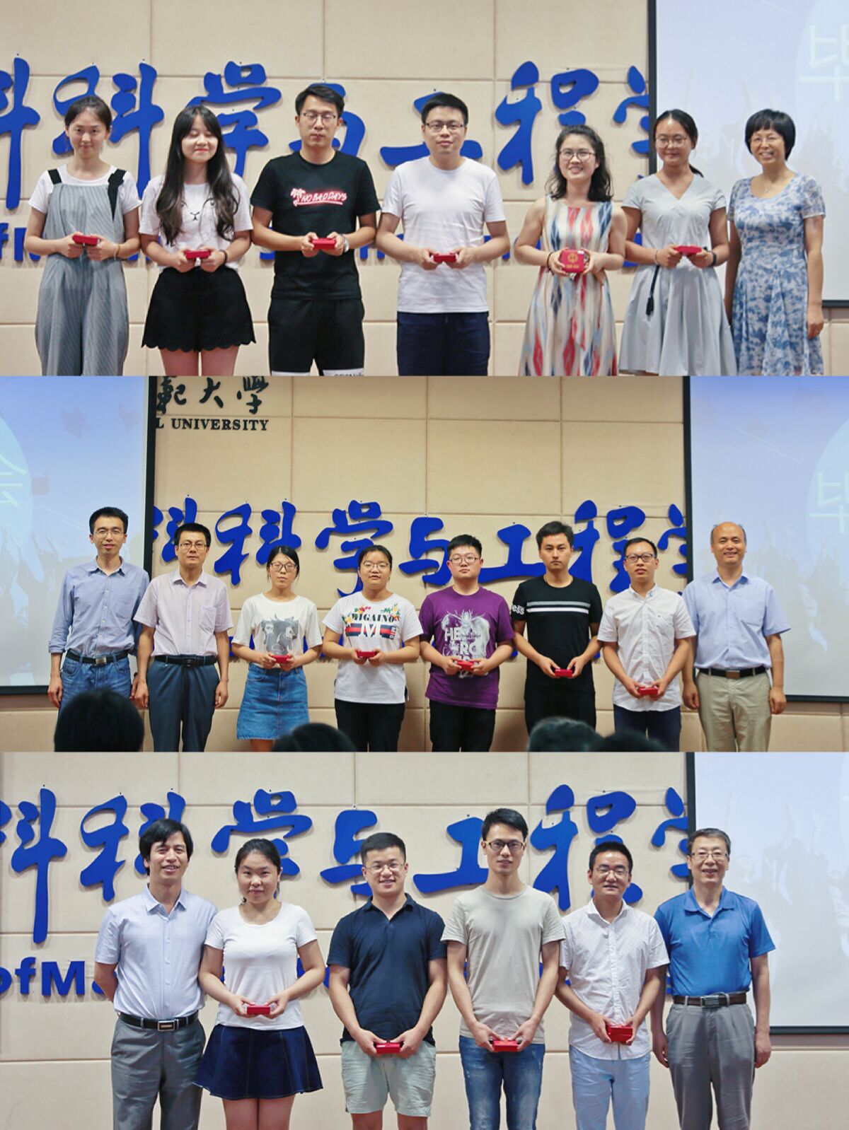 毕业典礼-7.jpg 毕业典礼-7.jpg