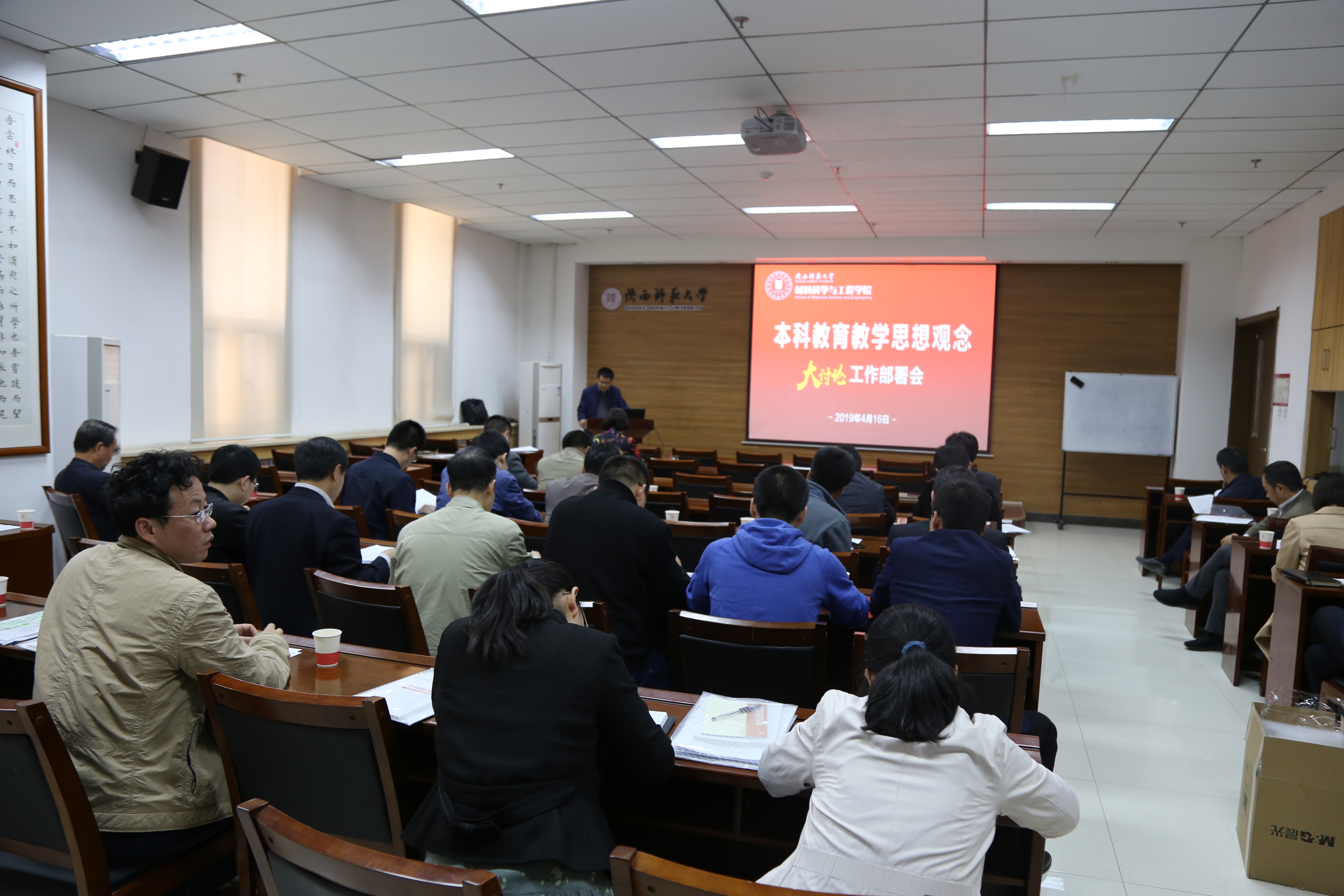 IMG_1588.JPG IMG_1588.JPG