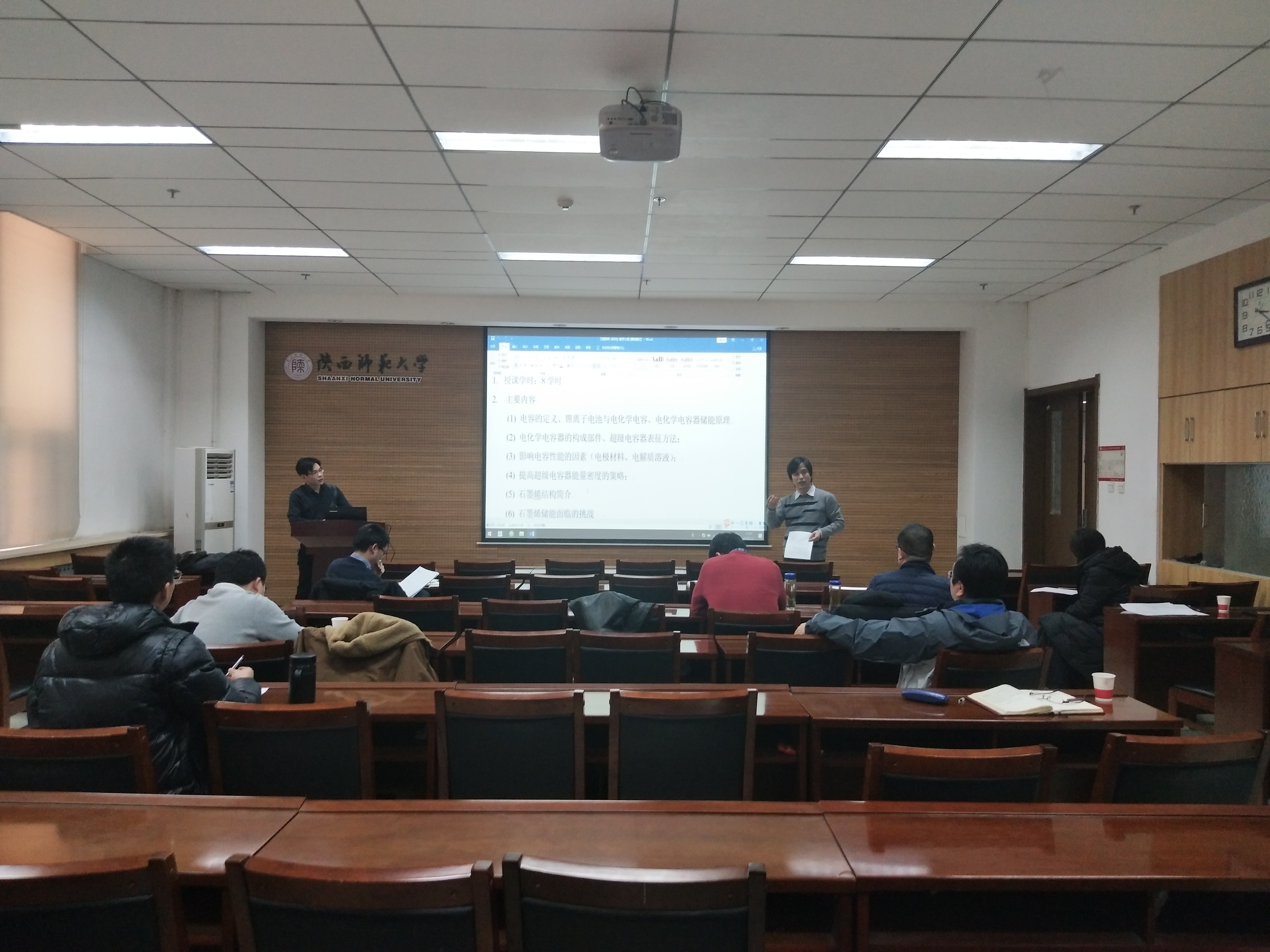 IMG_20190102_151854.jpg IMG_20190102_151854.jpg