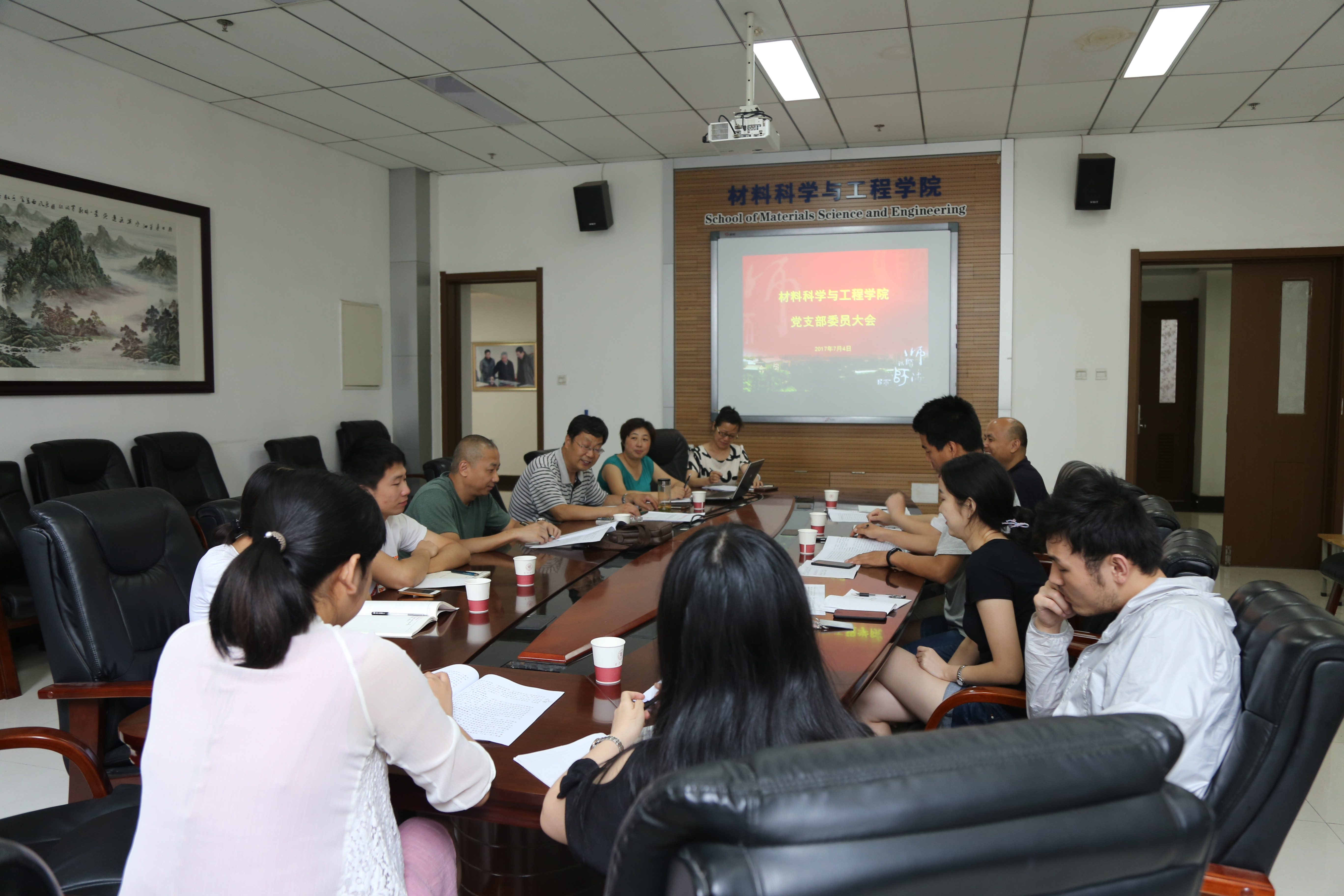 IMG_7950.JPG IMG_7950.JPG