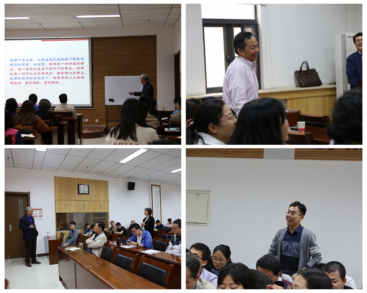 光影魔术手拼图.jpg 光影魔术手拼图.jpg