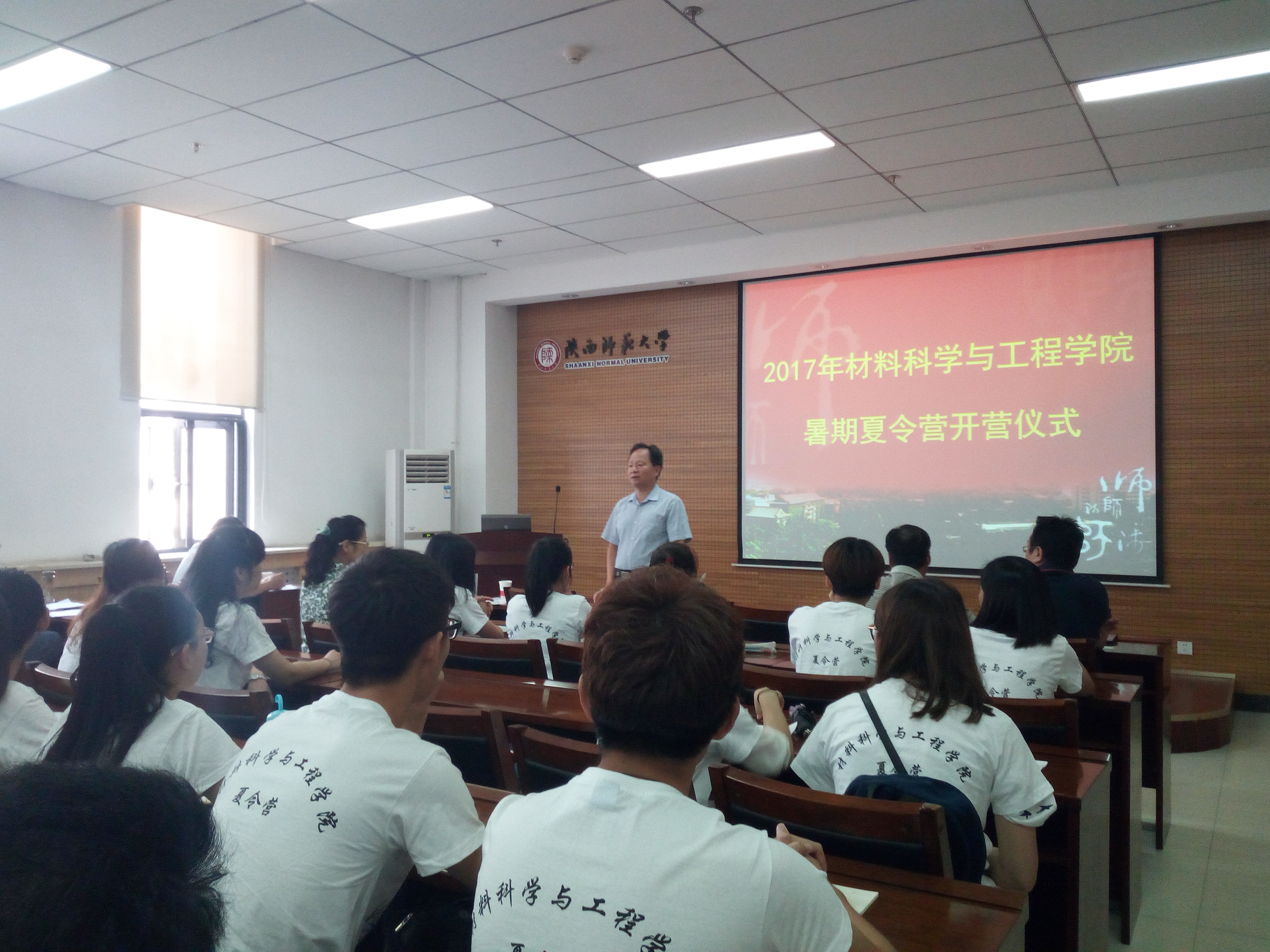 刘经理.jpg 刘经理.jpg