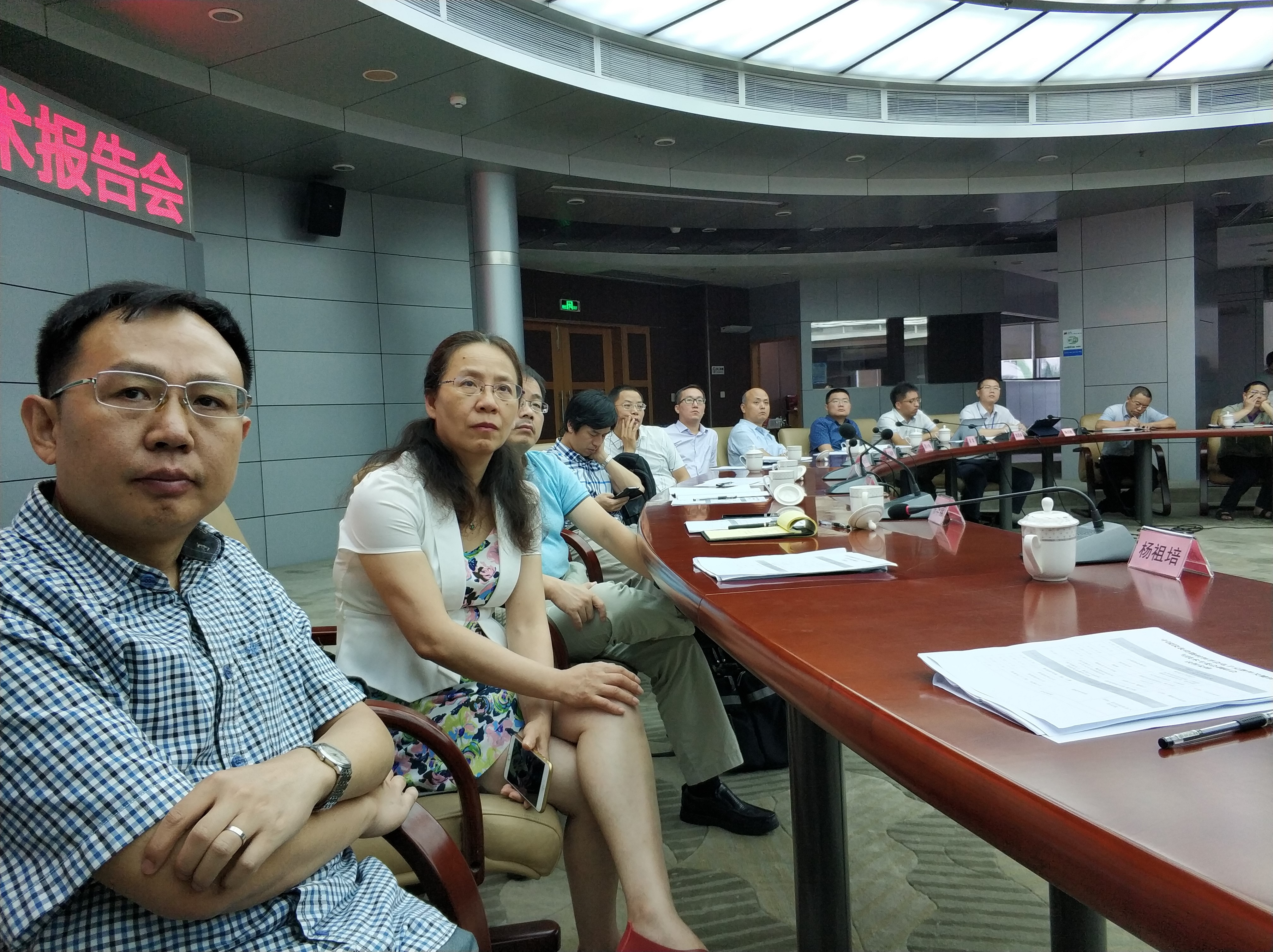 新增实习基地3.jpg 新增实习基地3.jpg