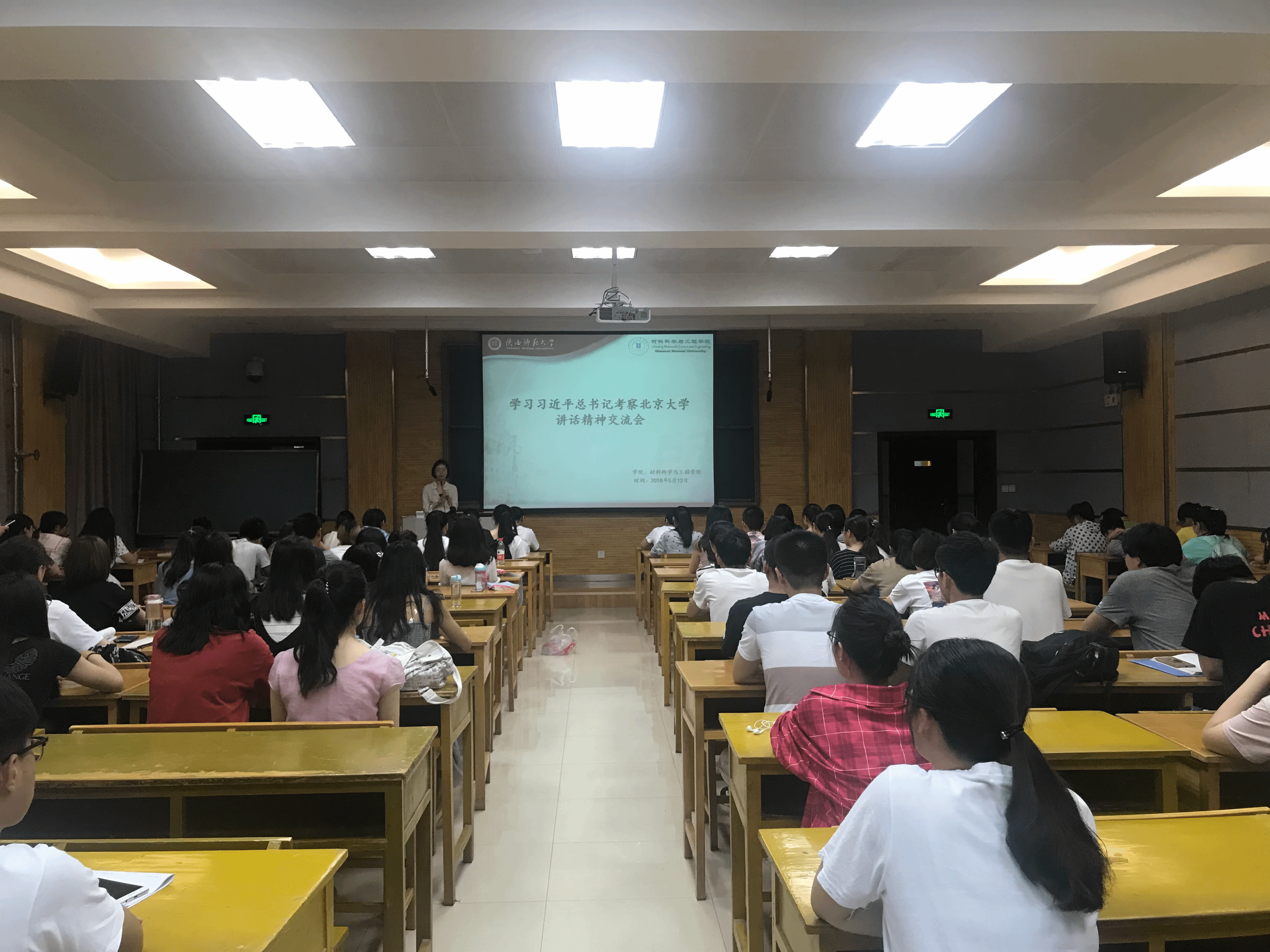 F3079A8321590AC81BCD362AB21ABAB2.png F3079A8321590AC81BCD362AB21ABAB2.png