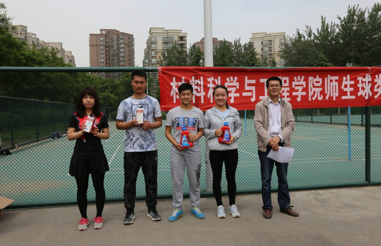 颁奖3.jpg 颁奖3.jpg