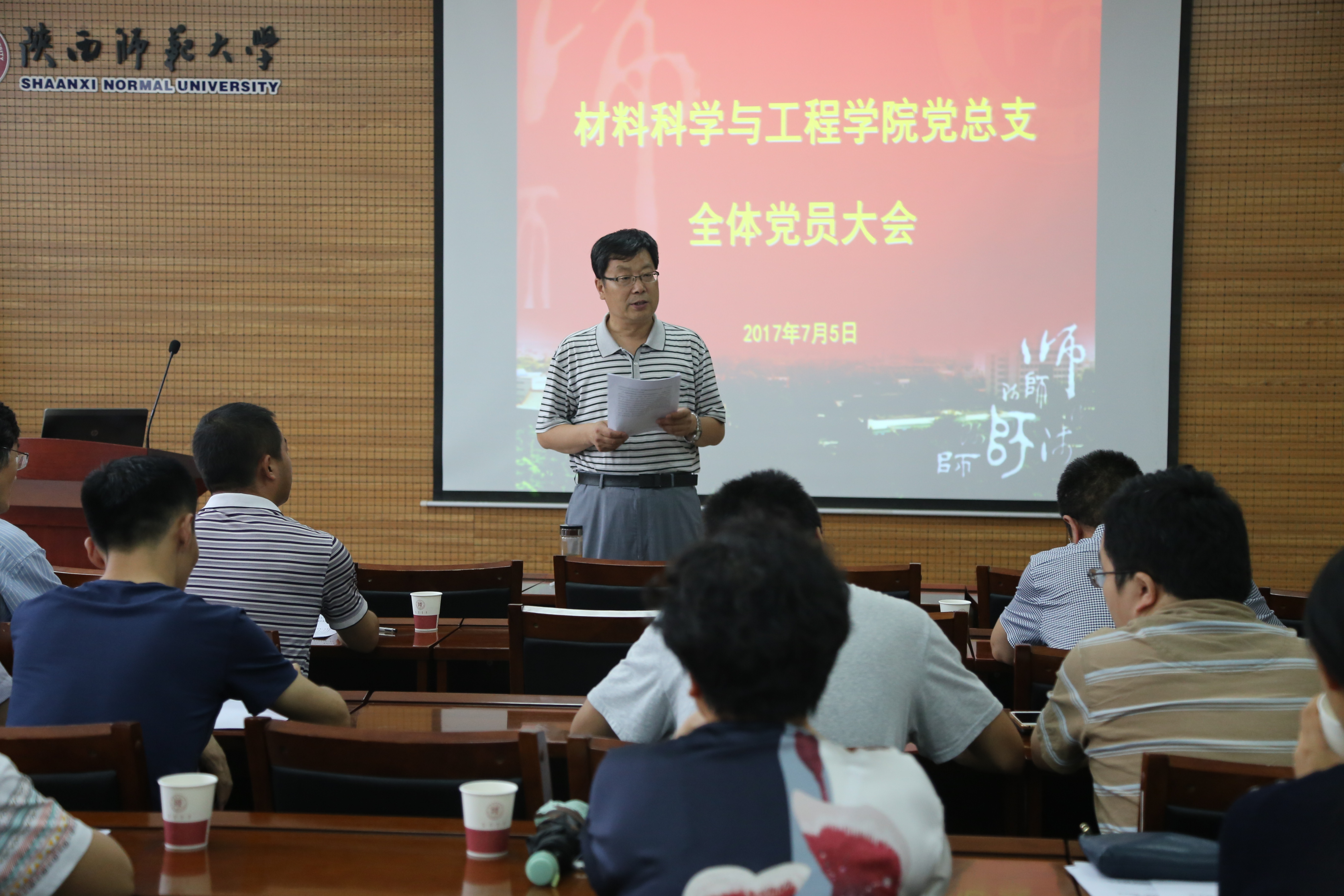 IMG_7984.JPG IMG_7984.JPG