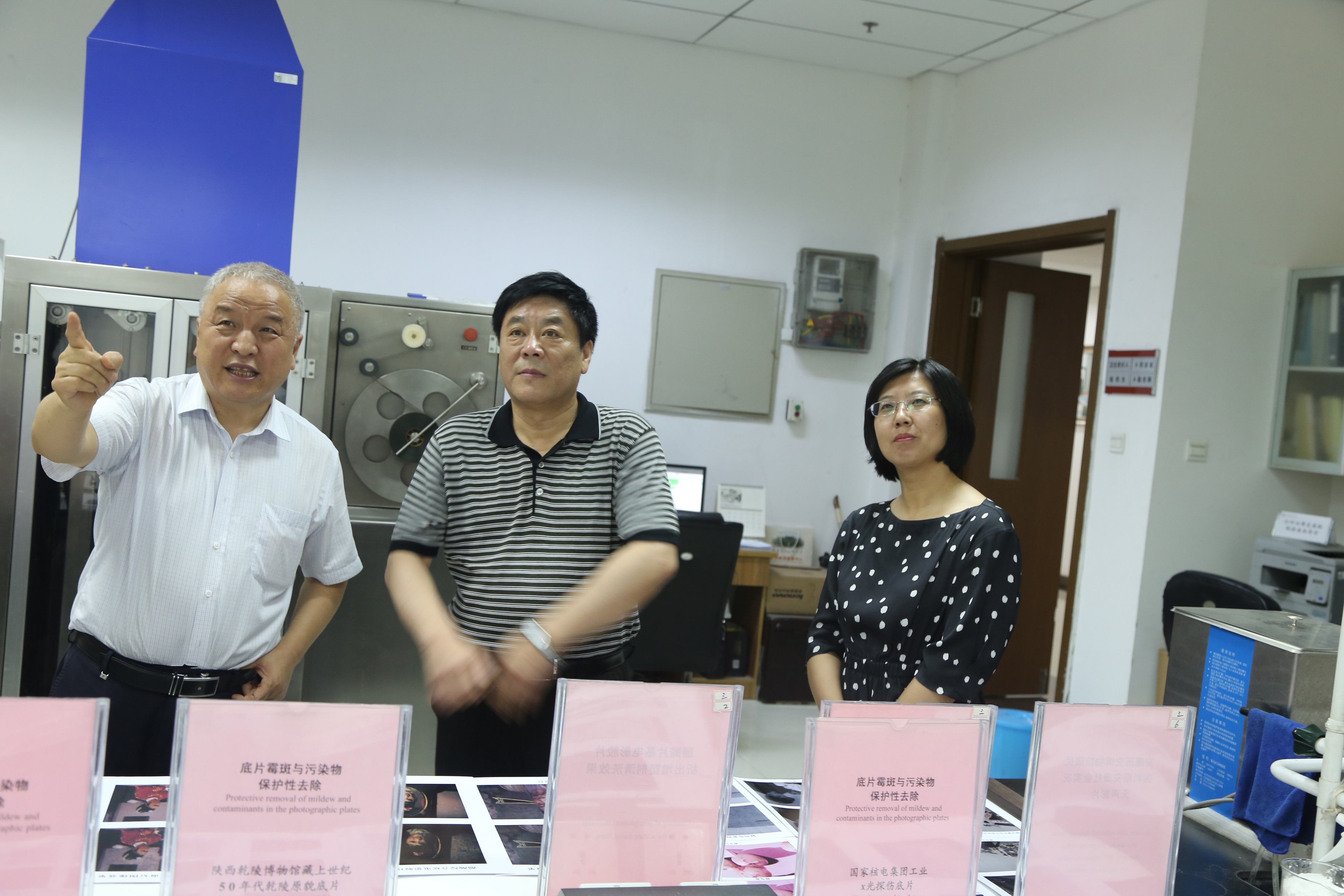 IMG_8593.JPG IMG_8593.JPG